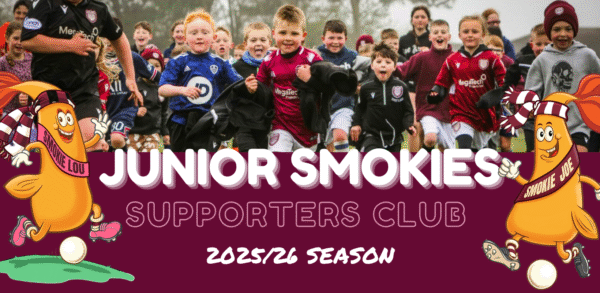 Junior Smokies Membership Add on